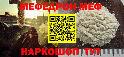 гашишное масло Кандалакша