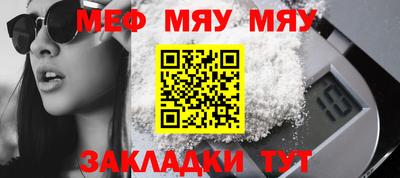 гашишное масло Кандалакша