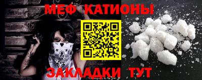 гашишное масло Кандалакша