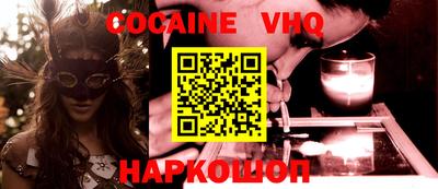марки nbome Камышлов