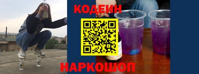 гашишное масло Кандалакша