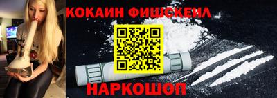 марки nbome Камышлов