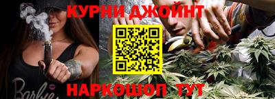 марки nbome Камышлов