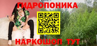 молекула духа Канаш