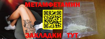 прущая мука Ярцево
