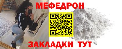 гашишное масло Кандалакша